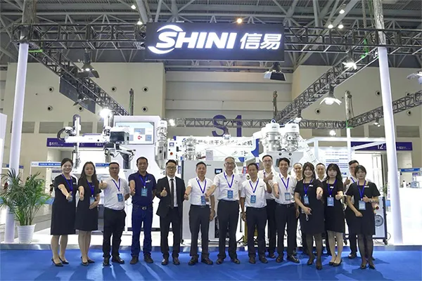 第7回中国（重慶）国際プラスチック産業博覧会